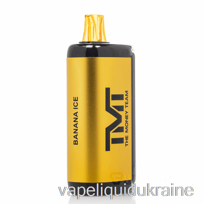 Vape Liquid Ukraine Floyd Mayweather TMT 15K Disposable Banana Ice